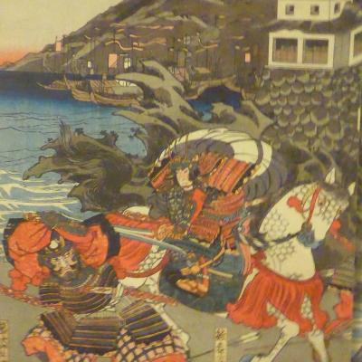 16- Samourai